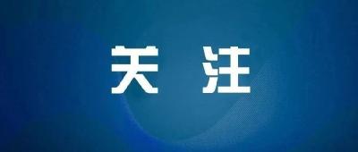 习近平同洪都拉斯总统卡斯特罗就中洪建交一周年互致贺电