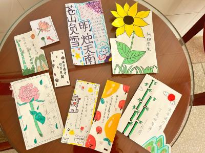 军店小学：巧手绘书签  方寸蕴诗意