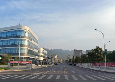 房县新闻20240430