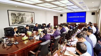 谢晓鸣主持召开县委常委会会议