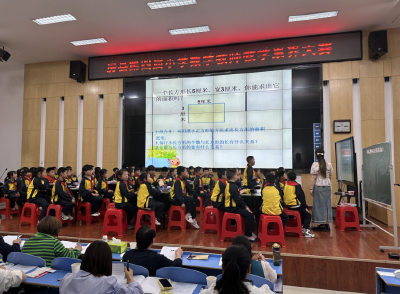 房县东城小学：素养大赛展风采 百舸争流竞扬帆