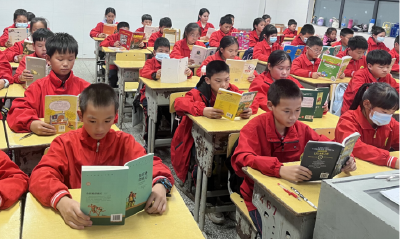 房县中坝学校开展“阅读推动未来”主题系列活动
