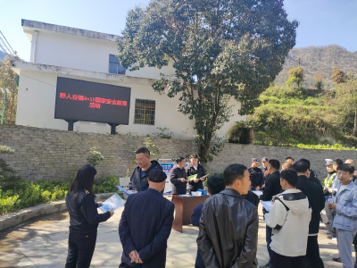 野人谷镇：坚守人民防线、维护国家安全