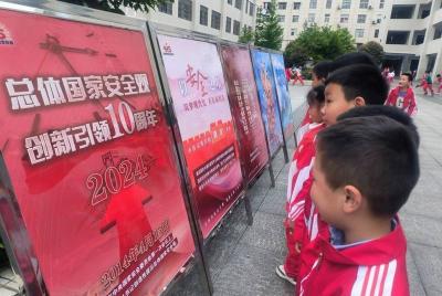 房县家喻户晓广宣传  国家安全记心间