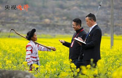 联播+｜炙热的向党之心