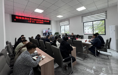 窑淮镇：凝心聚力保平安 全力以赴抓落实