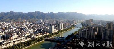 房县全面启动无废城市建设工作