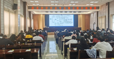 县财政局：打牢专业基础 提升能力素质