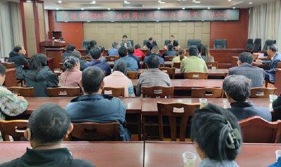 【公共服务质量提升】九道乡人社中心：规范提升公益“小岗位”  助力乡村振兴“大民生”