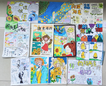 房县二中多措并举加强学生心理健康教育