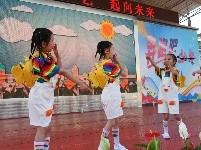 房县东城小学教联体：多彩活动迎“六一” 别样童年共成长