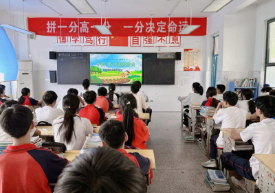 房县中坝学校：扎实开展“不负‘食’光，拒绝浪费”文明实践行动