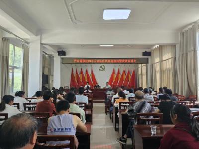 尹吉甫镇：开展“三查一核”公岗核岗工作