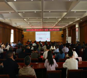 房县税务局：“三味”课堂推动党员春训提能增效