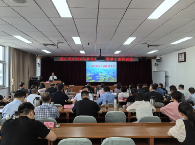 南水北调专题党课走进北京房山