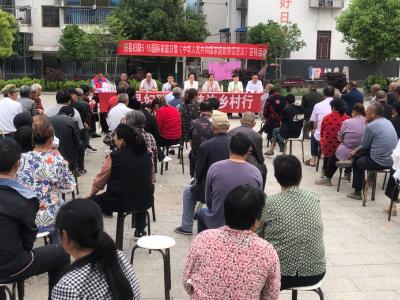 房县妇联：用好“家”字诀 贡献“她”力量