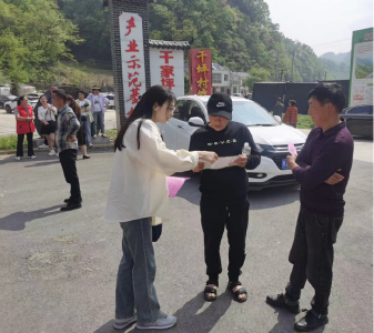 野人谷镇掀起“美好生活·民法典相伴”普法热潮