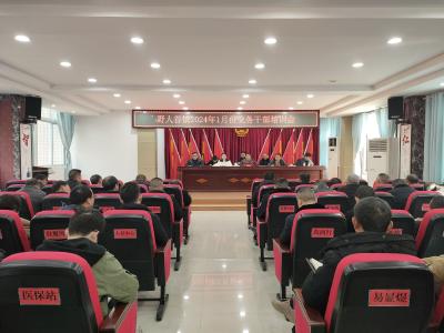 以“能力作风建设”活动为载体做好人才工作