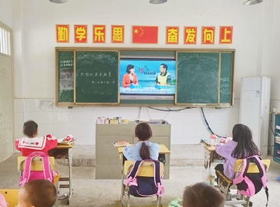 野人谷镇东蒿小学：密织教育线  筑牢安全网 