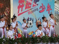 房县东城小学教联体：多彩活动迎“六一” 别样童年共成长
