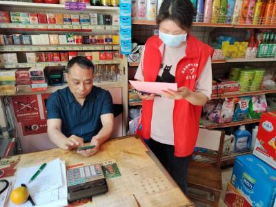 房县农经中心：弘扬法典精神 保障人民权益