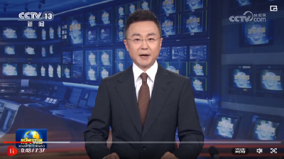 独家视频丨港口在习近平总书记的心中 始终有着沉甸甸的分量