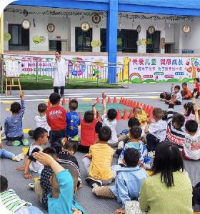 门古寺镇秦口幼儿园开展防溺水安全教育活动