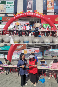 房县机关事务服务中心开展2024年全国节能宣传周暨全国低碳日活动