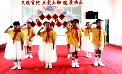 房县土城镇龙坪小学：家校共庆“六▪一” 同享节日快乐