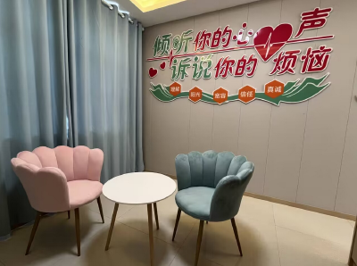 房县化龙学校：强化“三大举措” 促进学生心理健康