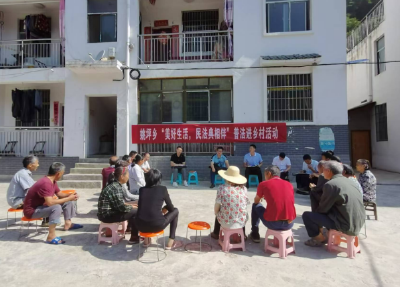 姚坪乡：“典”燃学法热情 “典”亮美好生活