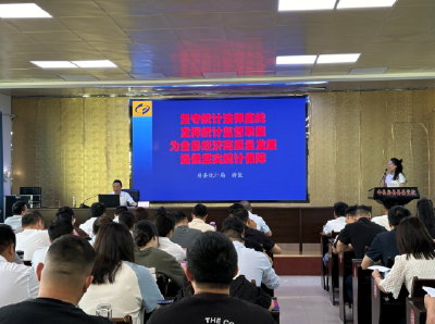 坚守统计法律底线  发挥统计监督职能为全县经济高质量发展提供坚实统计保障——房县统计局常态化推进统计法进党校