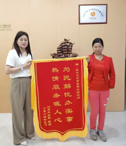 房县妇女儿童维权工作站撑起“合法权益保护伞”