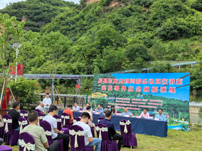 军店镇：提升应急处置能力 开展特种设备事故应急救援演练