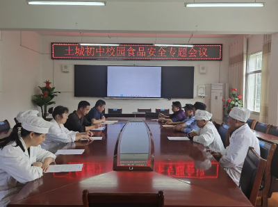 房县土城初级中学：开展后勤消防培训 筑牢校园安全防线