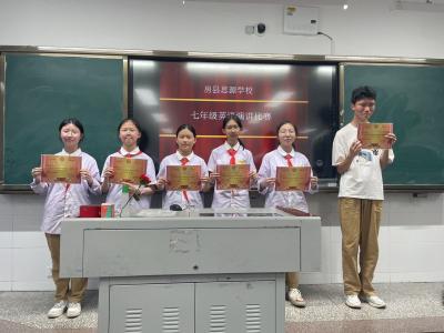 房县思源实验学校：群“英”荟萃  妙“语”生花