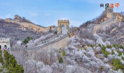 聚焦中国文化旅游产业博览会丨看！花车上的锦绣湖北