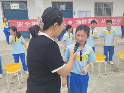 军店镇月明小学：“三措并举”排隐患  防溺护童守安全