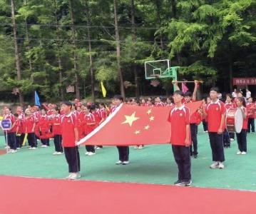 “趣味”运动“快乐”成长——野人谷学校举行趣味运动会