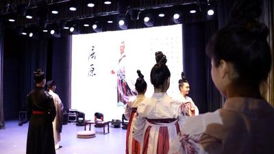 房县新闻20240610