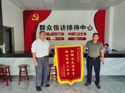 房县军店镇：人民调解半年破冰，十四载历史难题迎刃而解