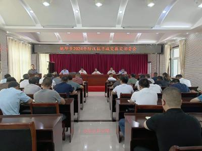 姚坪乡：以风雨兼程之态答好防汛应急之卷