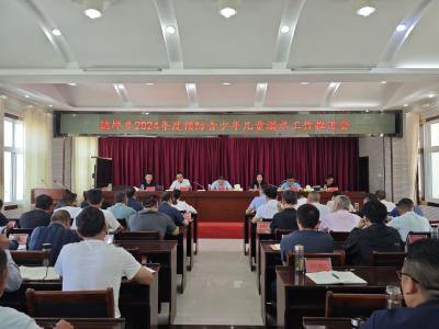 房县姚坪乡：多措并举织密防溺水“安全网”