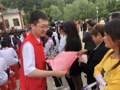 门古寺镇：民法典常相伴   “典”亮美好生活