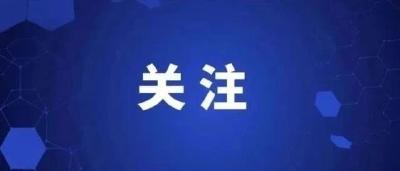 《习近平著作选读》第一卷、第二卷法文、俄文、阿拉伯文、西班牙文版出版发行