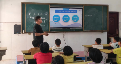 姚坪乡黄玉口小学：学会垃圾分类 共建美好“家园”
