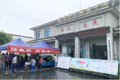 房县疾控中心扎实开展首个全民健康素养宣传月活动