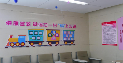 轻松扫一扫，健康知识“码”上知道