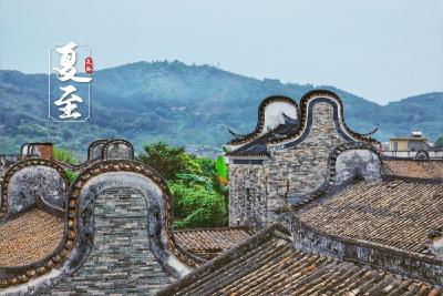 时政微纪录｜古寨新歌——总书记点赞的幸福和声