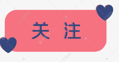 速看！湖北省2024年高考成绩一分一段表